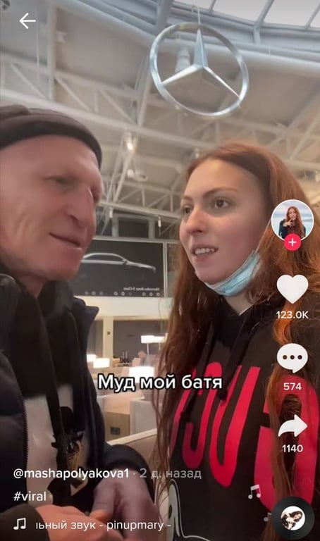 Бывший Муж Поляковой: подробности биографии, личной жизни и карьеры