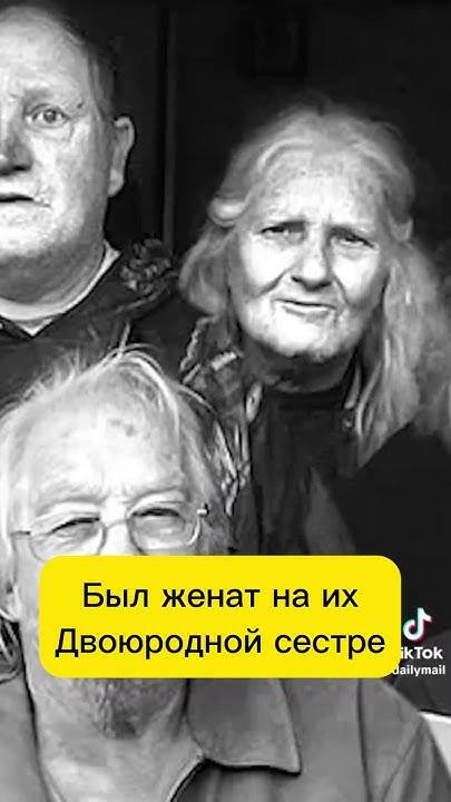 Семья Уиттакеров: история, личная жизнь и профессиональные достижения