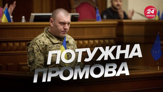 Василь Малюк Зріст Вага: біографія, кар’єра та особисте життя