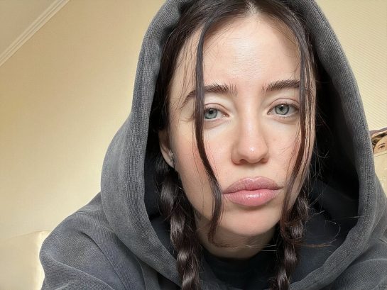 Дорофеева Фигура: биография, карьера и личная жизнь