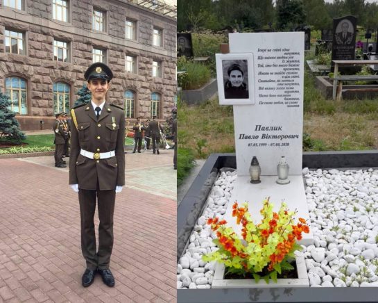 Син Віктора Павліка: біографія, особисте життя та творчий шлях