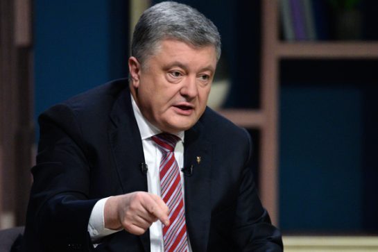 Порошенко Настоящая Фамилия Национальность: подробный обзор биографии и карьеры