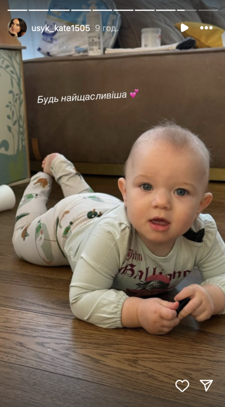 Сколько Детей У Усика: Детальная Информация о Семье Чемпиона