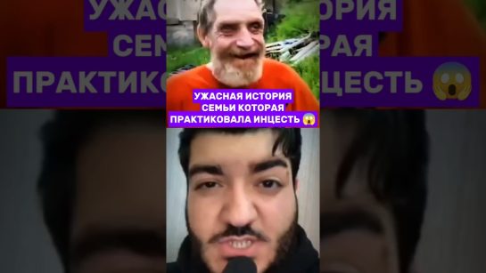 Семья Уиттакеров: история, личная жизнь и профессиональные достижения