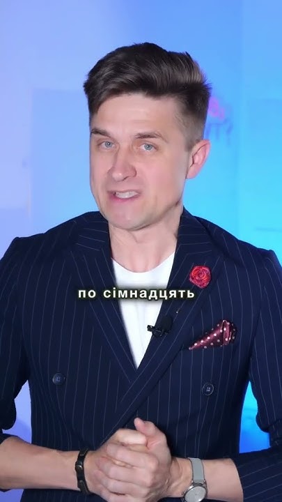 Хто Така Алхім: детальна біографія, творчість та особисте життя