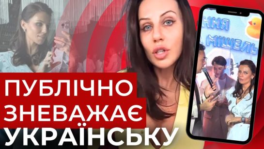 Колишній Чоловік Алхім: подробиці життя та творчості