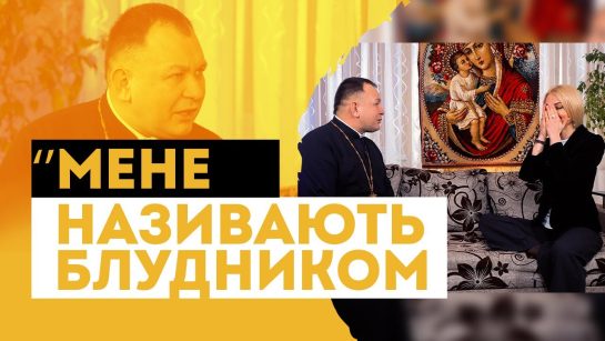 Олексій Філюк Дружина: ключевые факты о семье и личной жизни