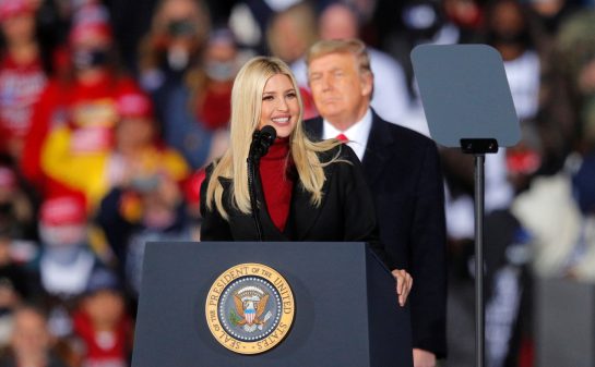 Дочь Трампа Иванка: биография, карьера и личная жизнь
