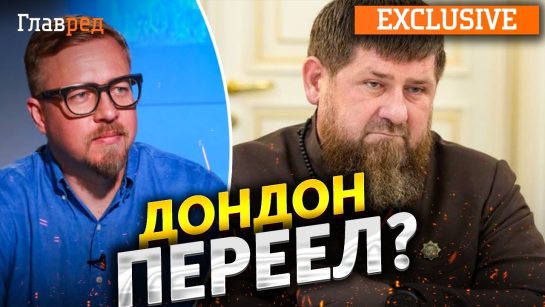 Борис Тизенгаузен Биография Личная Жизнь: Карьера и Личность