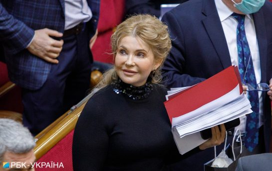 Юлия Тимошенко Где Сейчас: Современная деятельность и жизнь лидера украинской политики