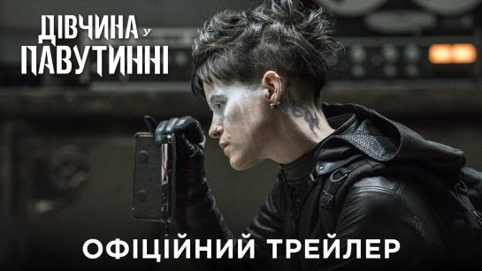 Нова Дівчина Пустовіта: біографія, особисте життя та кар’єрний шлях