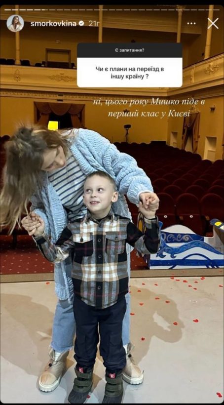 Чоловік Анни Кошмал: життя, кар'єра та особисте життя
