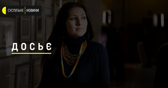 Софія Федина Особисте Життя: Подробиці Біографії, Кар’єри та Приватності