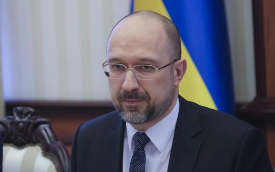 Денис Шмыгаль Национальность: подробный обзор биографии и происхождения