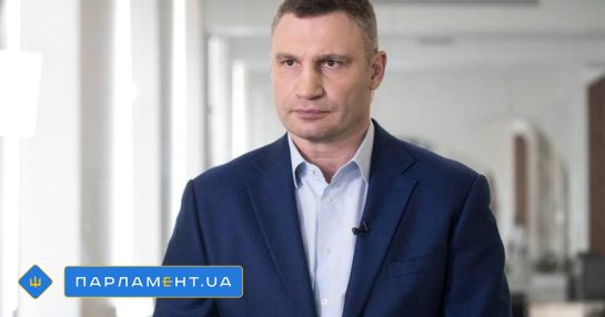 Настоящая Фамилия Кличко: подробности биографии, карьеры и личной жизни