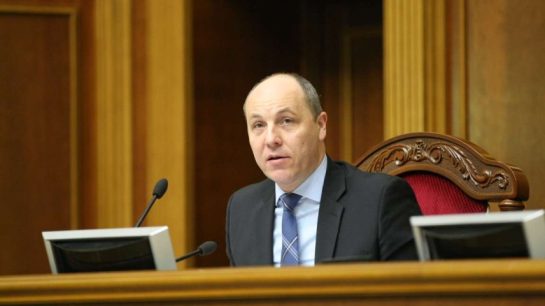 Хто Такий Андрій Парубій: біографія, кар’єра та особисте життя