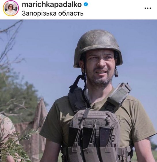 Марічка Падалко Перший Чоловік: Особисте життя та кар'єрний шлях