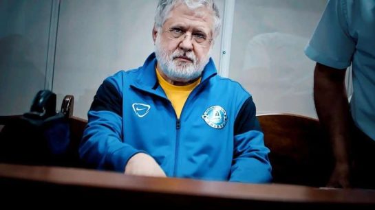 Де Зараз Коломойський: Современное Местонахождение и Деятельность