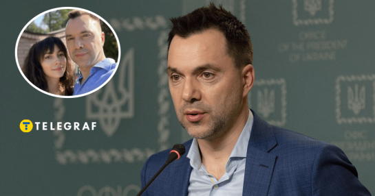 Алексей Арестович Первая Жена Фото: Биография и Личная Жизнь