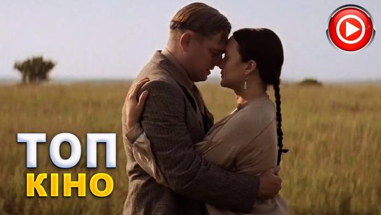 Колишній Чоловік Квіткової: Біографія, Особисте Життя і Кар'єра