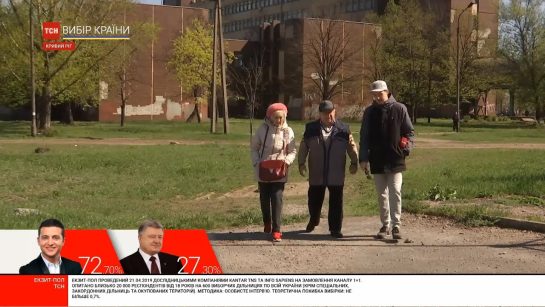 Батьки Зеленського Національність: Детальна Біографія та Особисте Життя
