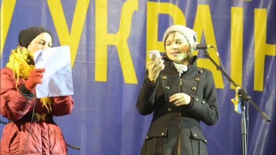 Ярина Квітка Розлучення: подробности личной жизни и влияние на карьеру