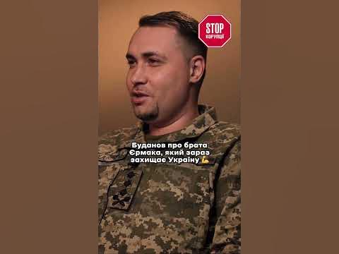 Брат Єрмака: биография, карьера и личная жизнь