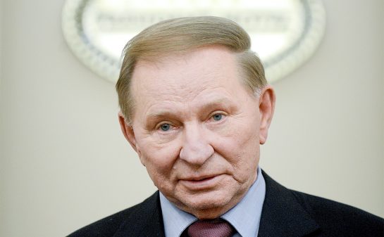 Леонид Кучма Настоящая Фамилия и Биография