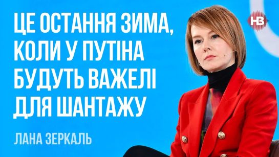 Лана Зеркаль Родители: подробности о семье и влиянии на личность
