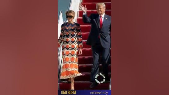 Дети Трампа: Дональд, Иванка, Эрик, Тиффани и Баррон