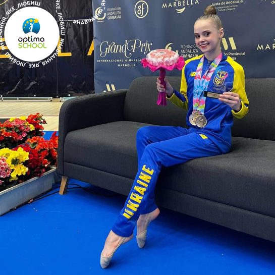 Таїсія Онофрійчук Зріст Вага: Біографія, Кар'єра та Особисте Життя