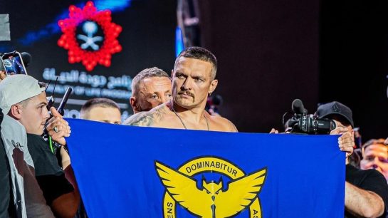 Усик Вага: подробный обзор жизни и карьеры