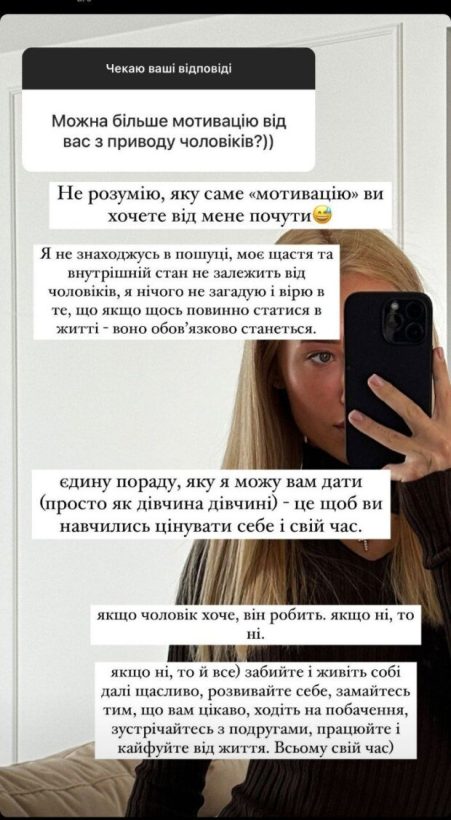 Колишній Чоловік Квіткової: Біографія, Особисте Життя і Кар'єра
