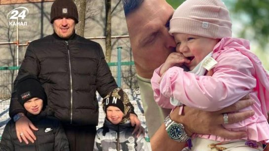 Дети Усика: семья, воспитание и влияние на карьеру чемпиона