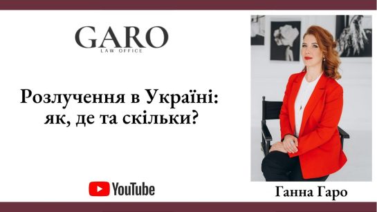 Ярина Квітка Розлучення: подробности личной жизни и влияние на карьеру