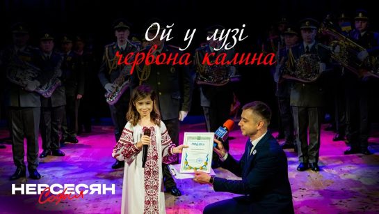 Софія Нерсесян Батьки: биография, личная жизнь и карьера