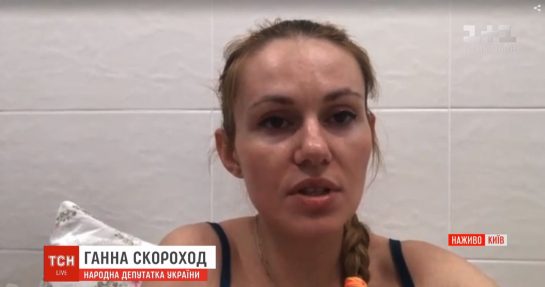 Анна Скороход Личная Жизнь: подробности и карьера