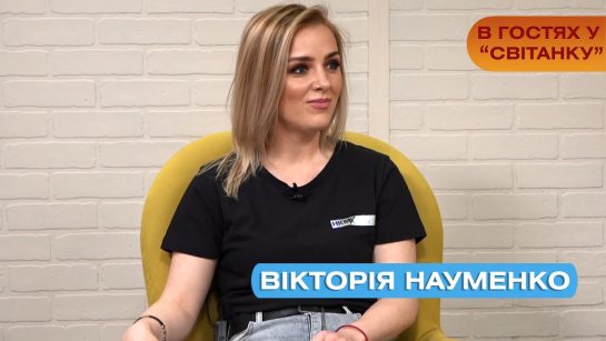 Вікторія Науменко Колишній Чоловік: подробиці особистого життя та кар’єри