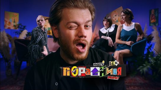 Костя Трембовецький Колишня Дружина: подробности личной жизни и карьеры