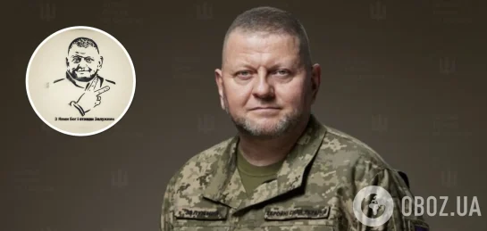 Валерий Залужный: Родители, национальность, биография и личные факты