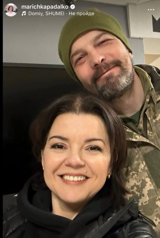 Марічка Падалко Перший Чоловік: Особисте життя та кар'єрний шлях