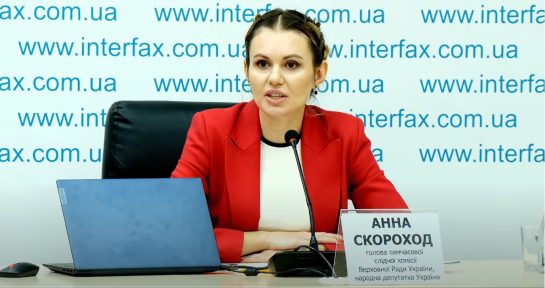Анна Скороход Личная Жизнь: подробности и карьера