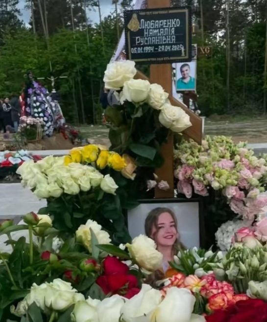 Ната Лайм Биография: Карьера, Личная жизнь и Творческий Путь