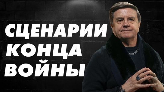 Вадим Карасев Где Сейчас: Последние Новости и Биография