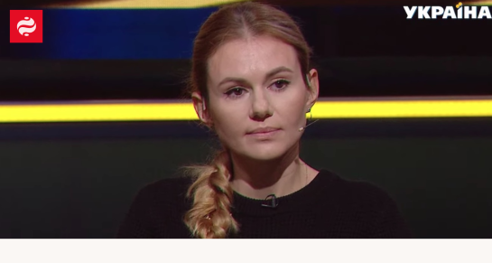 Анна Скороход Личная Жизнь: подробности и карьера