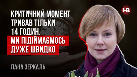 Лана Зеркаль Родители: подробности о семье и влиянии на личность