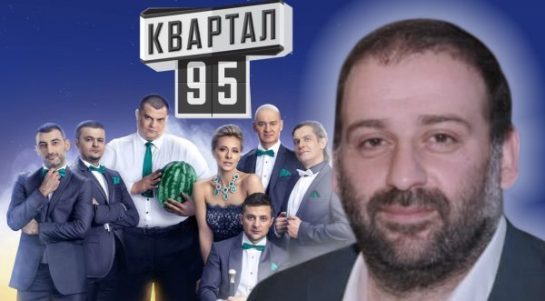 Хто Такий Міндіч: детальна біографія, особисте життя та кар’єра