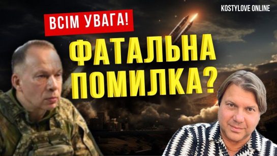 Влад Росс Настоящая Фамилия: подробный взгляд на биографию и карьеру