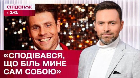 Артур Логай Первая Жена: история отношений и детали личной жизни