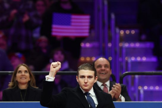 Беррон Трамп Зріст: подробная информация о биографии, жизни и интересах